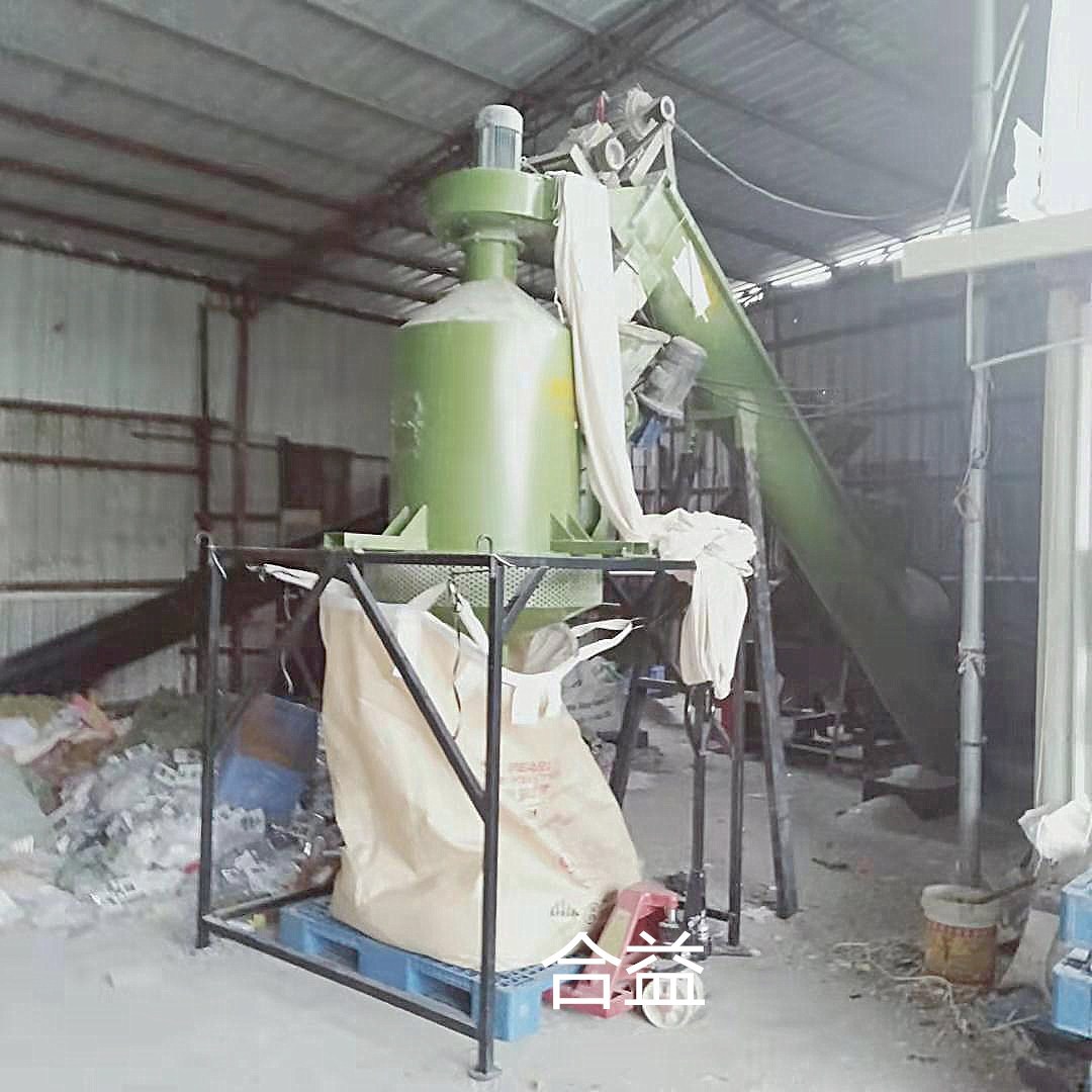 微信圖片_20190819195101_副本