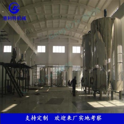 速溶湯生產(chǎn)線，高湯生產(chǎn)線，烏雞湯生產(chǎn)線，烏雞湯成套生產(chǎn)設(shè)備