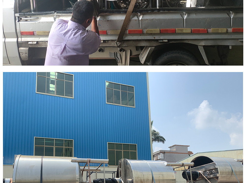 攪拌罐攪拌釜蒸煮鍋化臘罐_15