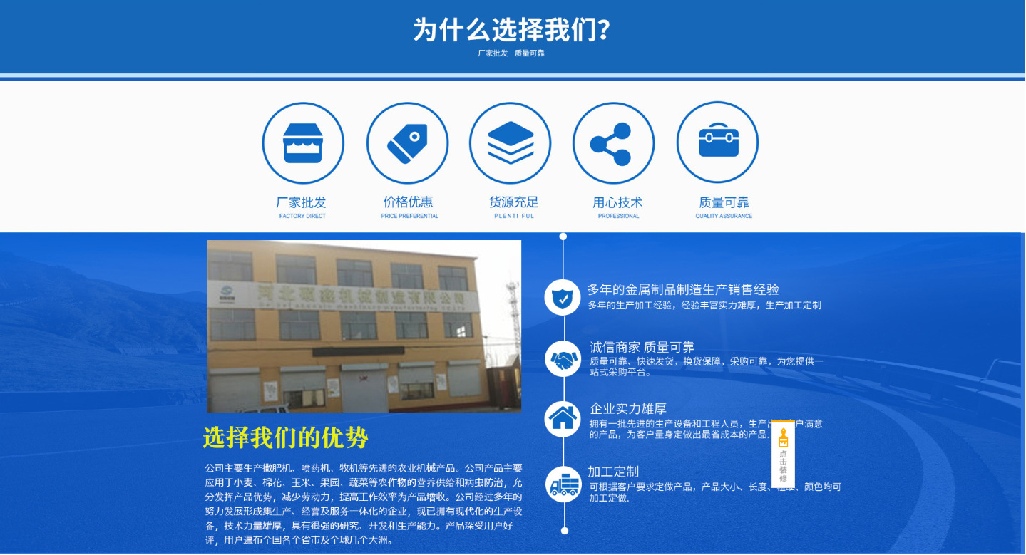 微信圖片_20200422150715