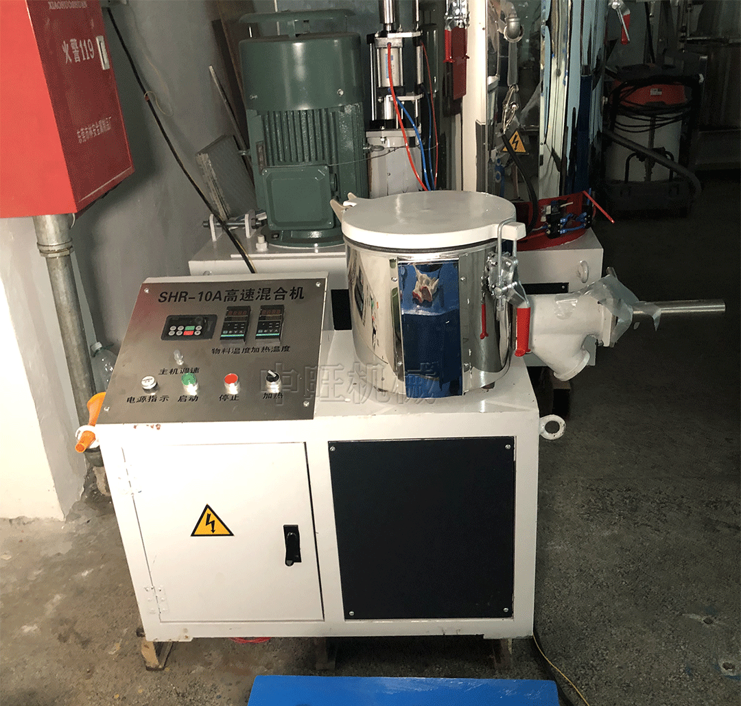 中旺高混機(jī)_11