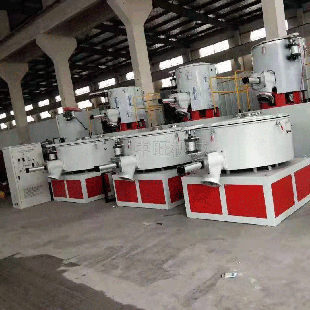 中旺高混機(jī)_14