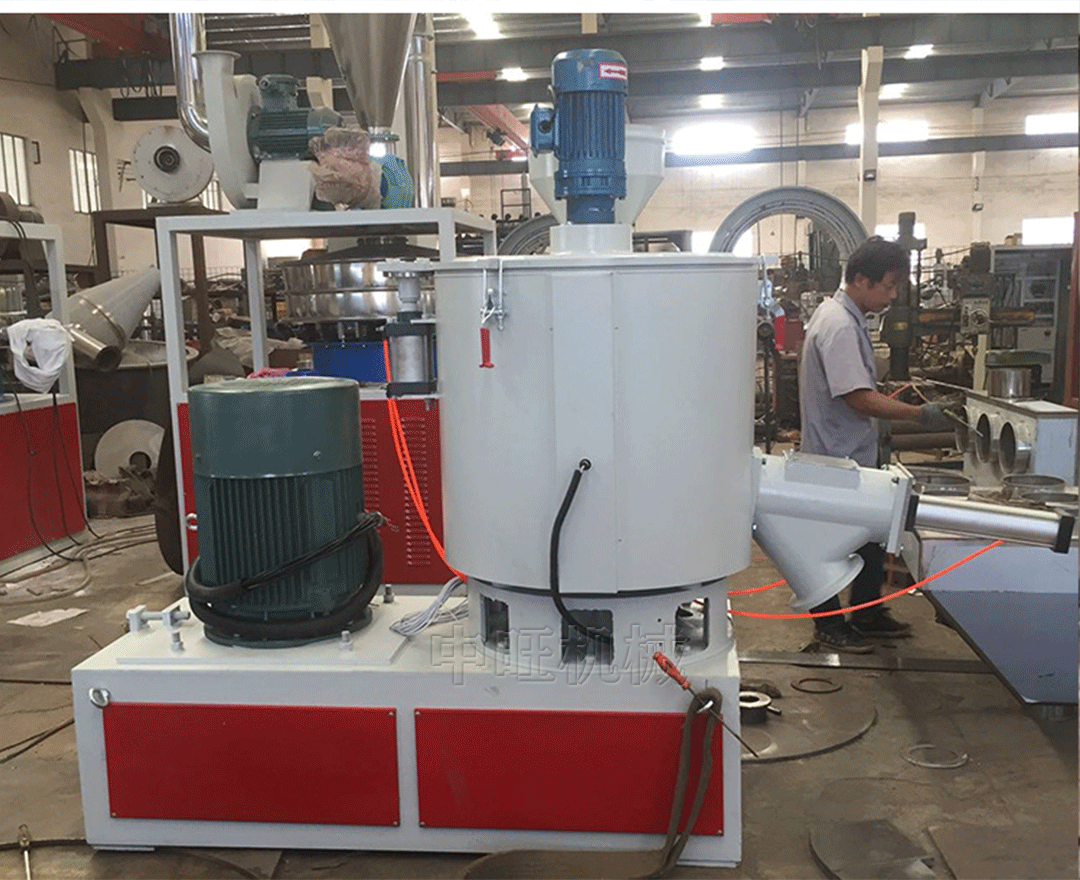 中旺高混機(jī)_13