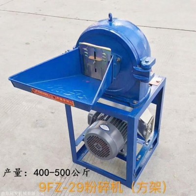 五谷雜糧糧食粉碎機(jī) 錐形小鋼磨 家用糯米大米面粉機(jī)