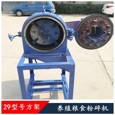 玉米小麥磨粉磨面機(jī) 雜糧蕎麥打面機(jī) 中型面粉機(jī)