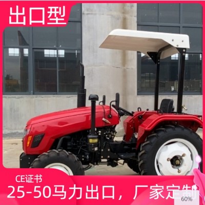 濰坊泰山2023年供應出口濰泰牌25馬力-220馬力農田拖拉機