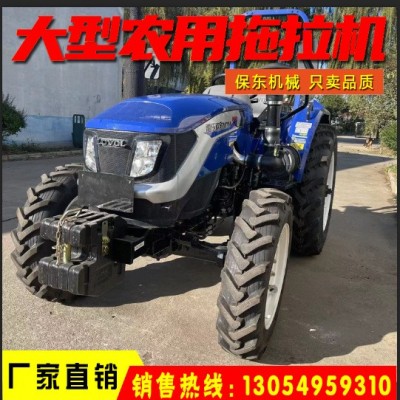 雷沃704水田旱田旋耕504 904四驅四輪拖拉機雷沃強壓耕田 犁地機