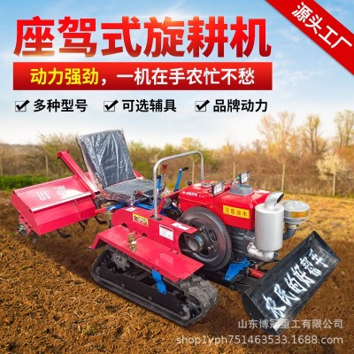 履帶自走式小型耕地機(jī) 五種功能旋耕機(jī) 乘坐式鏈軌微型碎草旋耕機(jī)