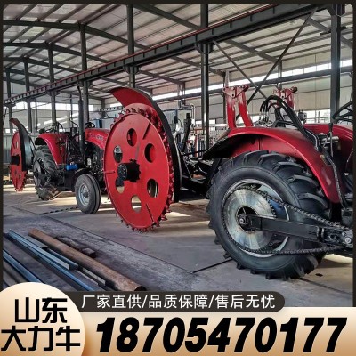 農(nóng)田鏈條式開溝機混凝土路沿石開溝機圓盤鏈條種姜挖溝機大力牛