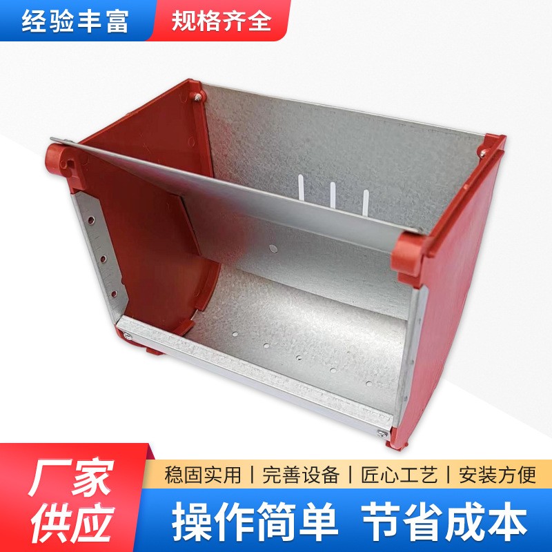 新型養兔設備兔用外掛食盒 新款加厚外掛式兔用飼料盒