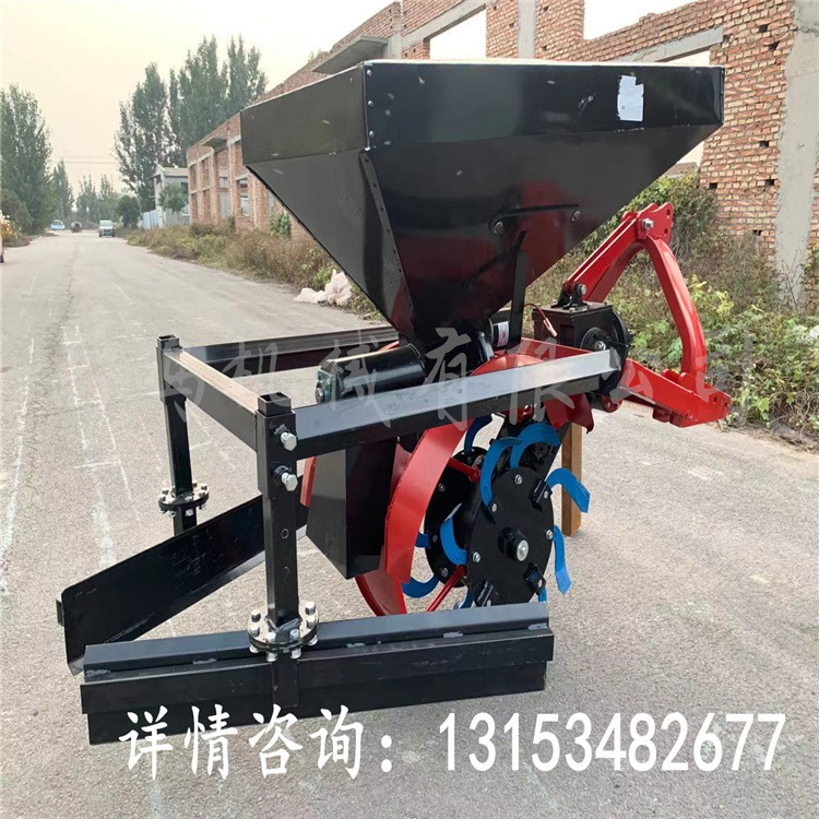 開溝施肥回填機