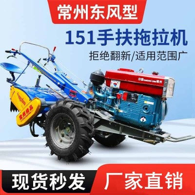 手扶拖拉機15-22馬力旋耕機四驅開溝機柴油開溝起壟機田園管理機
