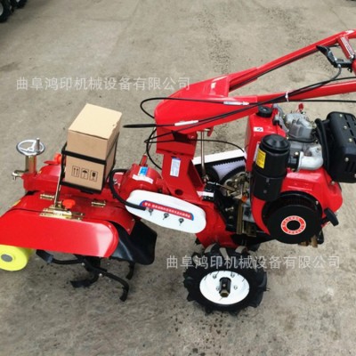 草莓園專用手扶開溝機 自走式開溝機 果園旋耕開溝機