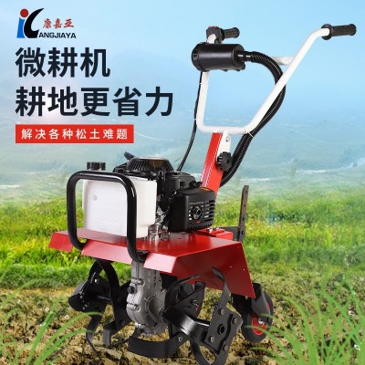 現貨批發二四沖程微耕機小型家用農用旋耕機果園耕地開溝松土機
