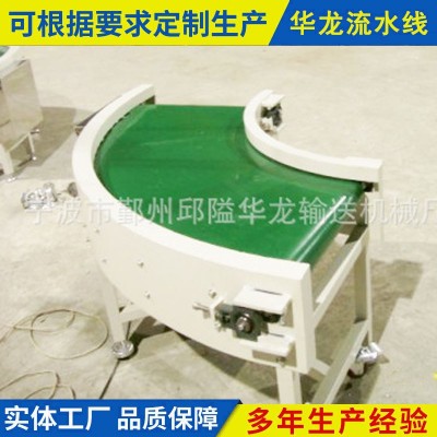 現貨工業皮帶式輸送機物流爬坡小型輸送機設備電子廠流水線作業