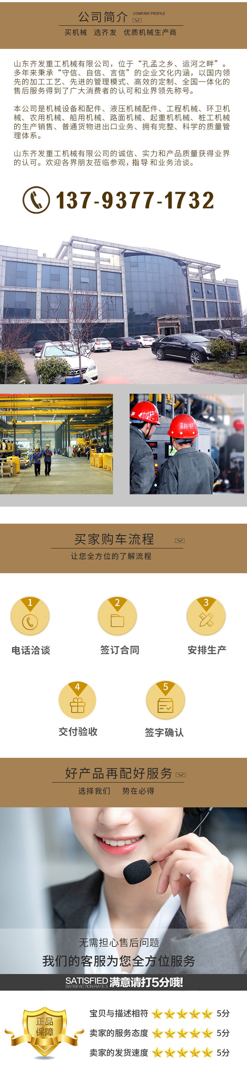 微信圖片_20210220083144