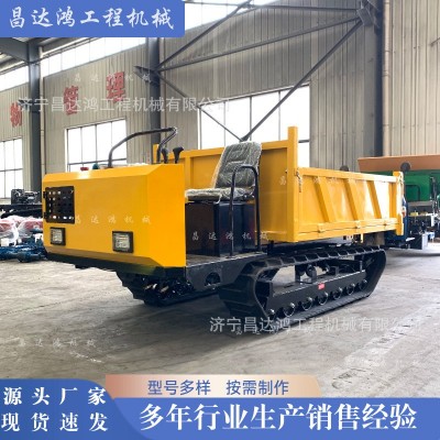 爬山虎運輸車 中小型履帶運輸車 工程農用山地爬坡 履帶式裝卸車