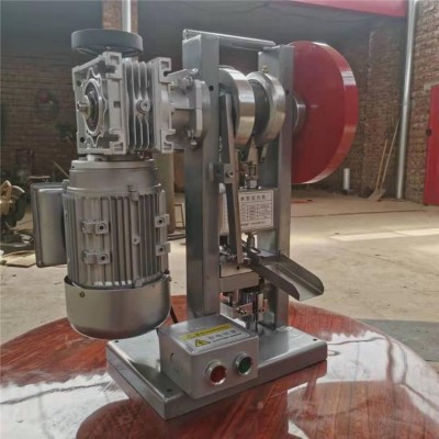 小型壓片機(jī) 中藥粉末奶粉奶片機(jī) 藥片加強(qiáng)型中藥片