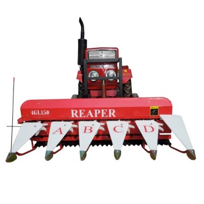 宇鑫 自走式藥材收割機艾草益母草夏枯草割曬機多功能 鋪放整齊