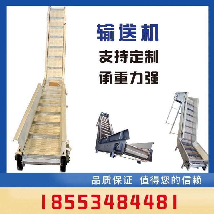 食品輸送設(shè)備洗碗機設(shè)備耐高溫耐磨耐腐蝕 廠家定制轉(zhuǎn)彎機輸送帶