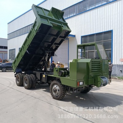 20噸農用四不像運輸車 雙橋六驅四不像礦用車 后自卸四不像運輸車