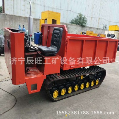 現(xiàn)貨供應(yīng)小型農(nóng)用履帶運(yùn)輸車(chē) 定制生產(chǎn)履帶式貨運(yùn)車(chē)