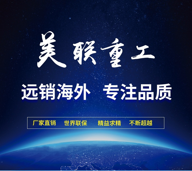 爆款內(nèi)頁(yè)_01_副本.