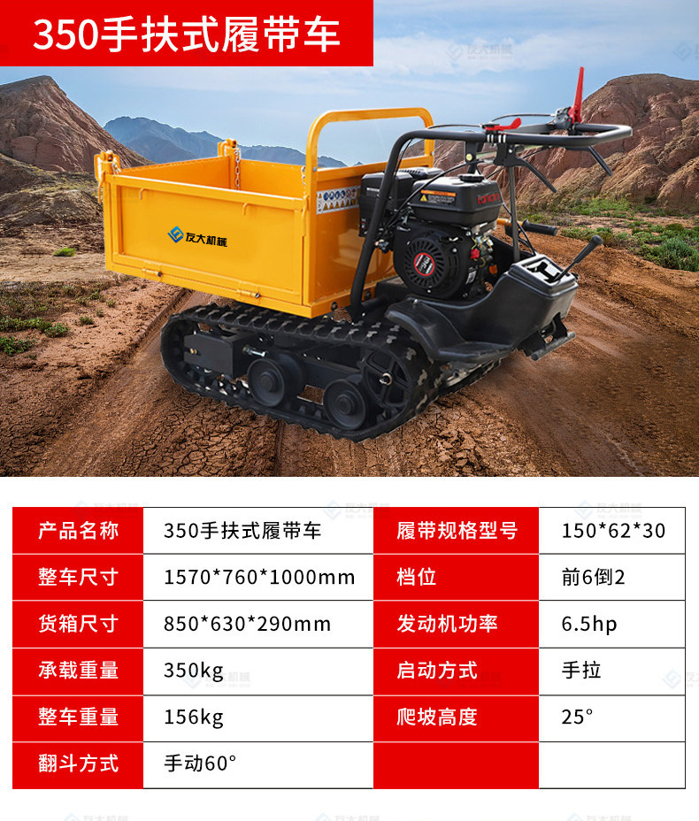 使用環境 (4).jpg