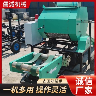 全自動青貯高粱麥秸粉碎包膜草料揉絲秸稈打捆包膜一體機飼料機