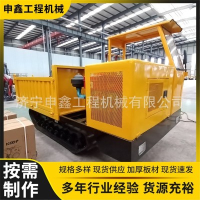 履帶運(yùn)輸車山地果園拖拉機(jī)小型全地形運(yùn)料爬山虎 農(nóng)用履帶運(yùn)輸車