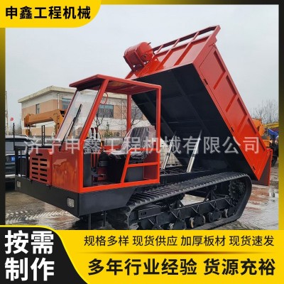 履帶運(yùn)輸車山地農(nóng)用果園自卸 爬山虎小型履帶式四不像爬坡王