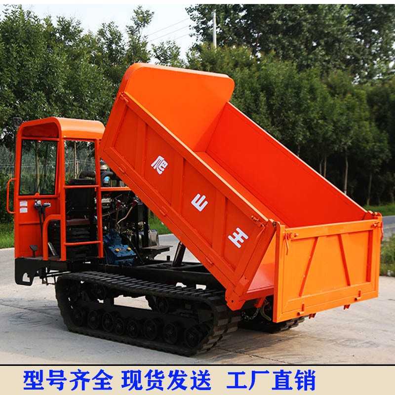 爬山虎運輸車各種型號齊全質(zhì)量保證歡迎咨詢