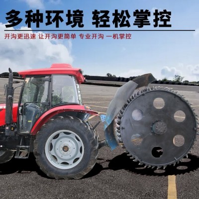 大型 圓盤開溝機 工程用瀝青路打溝機 電纜開槽機