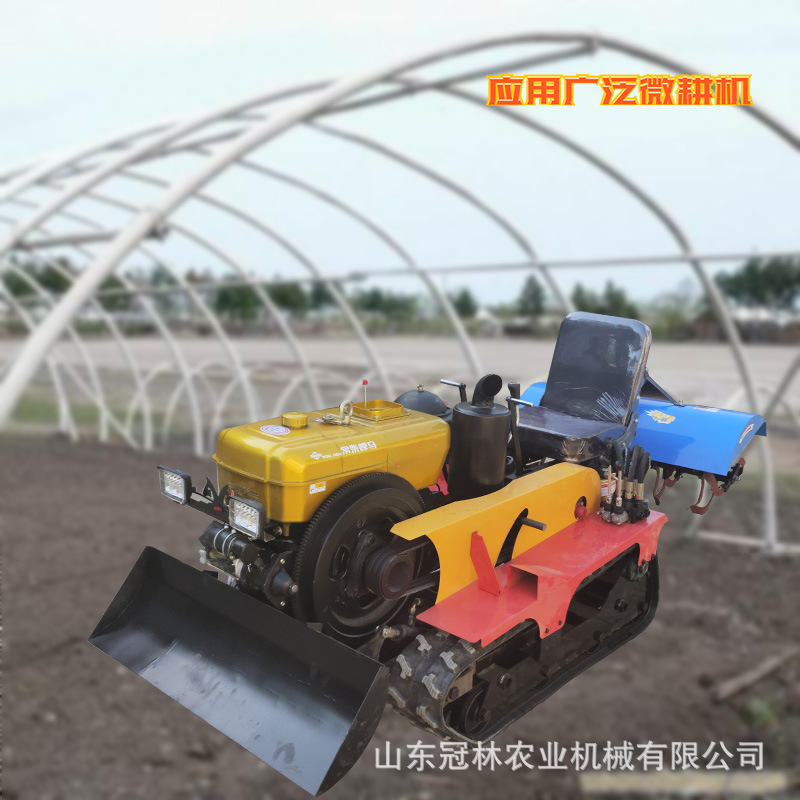 微耕機.jpg