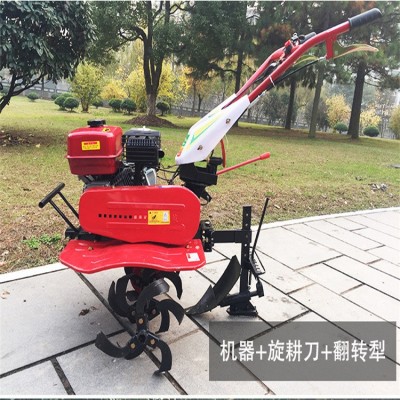 7.5馬力一機(jī)多用手扶式旋耕機(jī)犁地松土旋耕機(jī)開溝神器起壟挖溝機(jī)