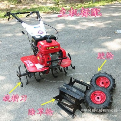 手扶田園微耕機(jī)開溝培土機(jī) 大馬力微耕機(jī)多功能旋耕機(jī)微耕一體機(jī)