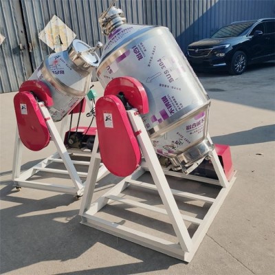 慧晨 添加劑粉末攪拌機 化工顆粒原料不銹鋼混合機 葡萄糖攪拌桶