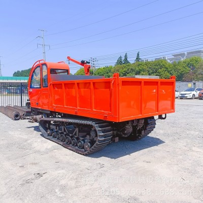 陡坡行走履帶搬運車 水路可用后橋鏈軌式運輸車 油缸自卸車廂