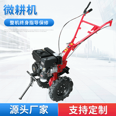 農用汽油小型旋耕機翻土機除草機田農業園林工具園林微耕機