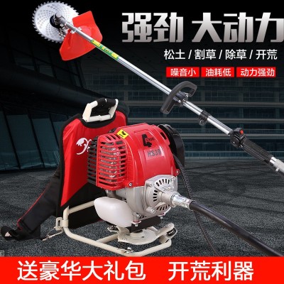割草機配件除草多功能農用小型除草機開溝輪微耕機除草輪割灌機