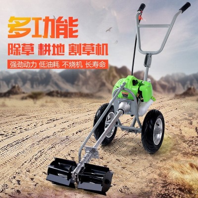手推多功能輕便型鋤草機除草機松土機微耕機耕地機割草機鋤地機