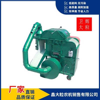 700型區試種子脫粒機 多功能種子脫粒機廠家 大粒機械供應