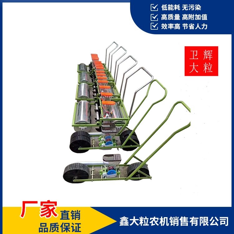河南 JC-216 小區(qū)播種機(jī)定制 試用田收割機(jī)現(xiàn)貨 型號(hào)齊全 售后完善