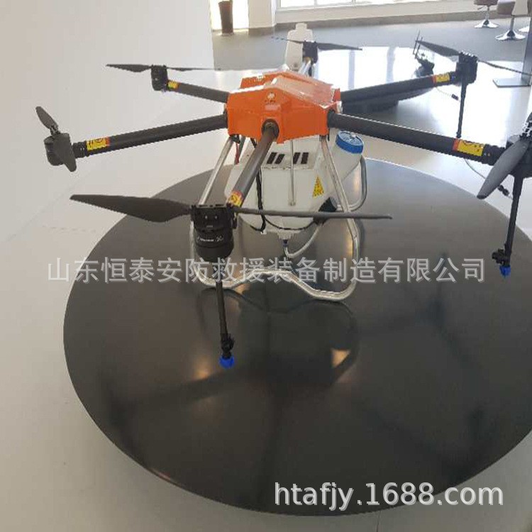 多旋冀農(nóng)用電子植保無人機(jī),30公斤多旋冀農(nóng)用植保無人機(jī)低價(jià)