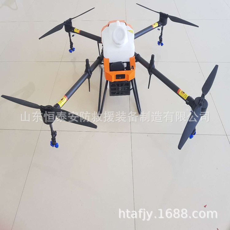 多旋冀農(nóng)用電子植保無人機(jī),25公斤多旋冀農(nóng)用植保無人機(jī)低價(jià)