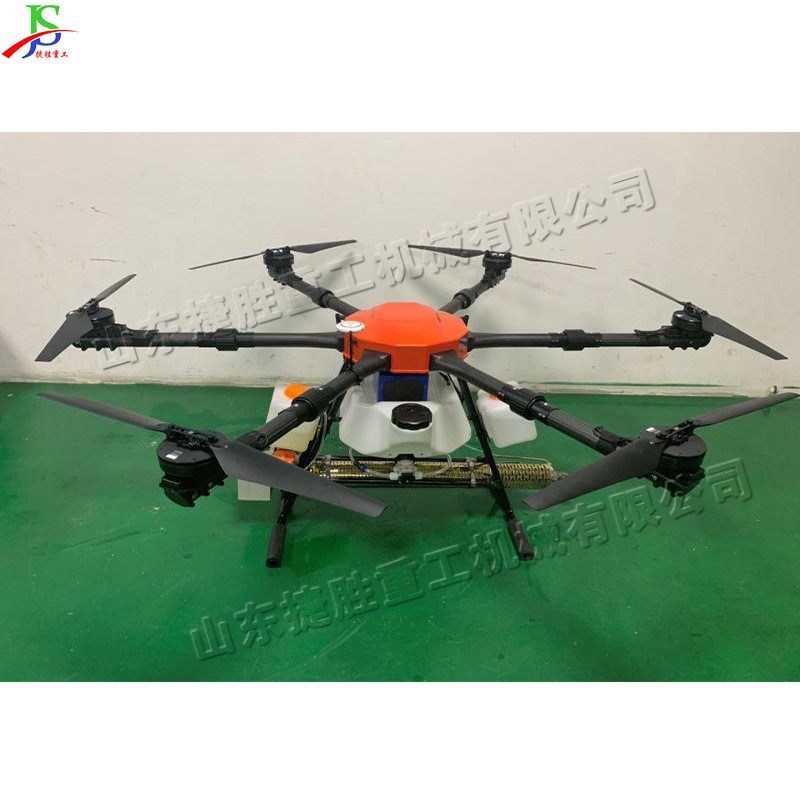 植保無人機 無人駕駛農林植物驅蟲噴藥機 電動小型農用打藥機