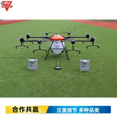 30L植保無(wú)人機(jī) 農(nóng)用玉米噴灑農(nóng)藥施肥機(jī) 果樹(shù)小麥打藥殺蟲(chóng)飛機(jī)