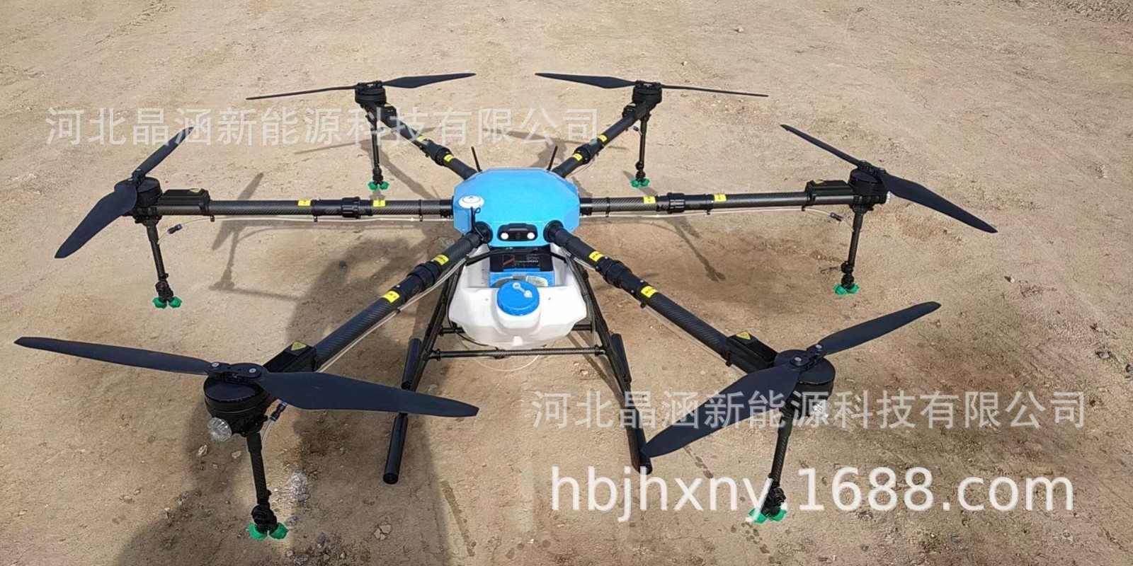 農用植保無人機 30公斤可折疊無人打藥飛機 藥劑種子噴灑機30L