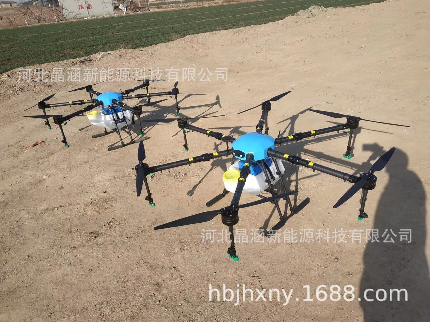 晶涵智能廠家直銷農用植保無人機操作簡單使用方便農用植保無人機