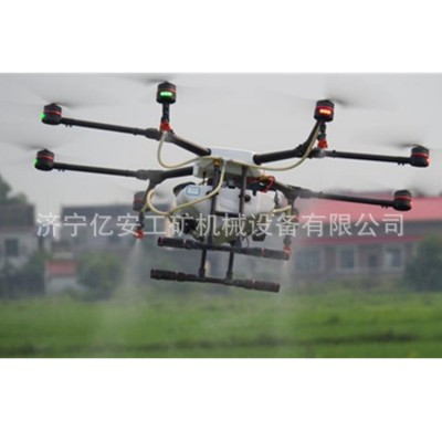 農(nóng)業(yè)植保無人機(jī) 遙控?zé)o人機(jī) 遙控式噴藥小飛機(jī)